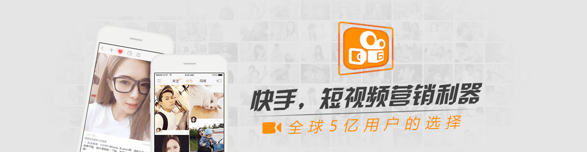 红岗如何做sem