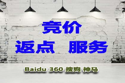 信息流广告创新案例解析