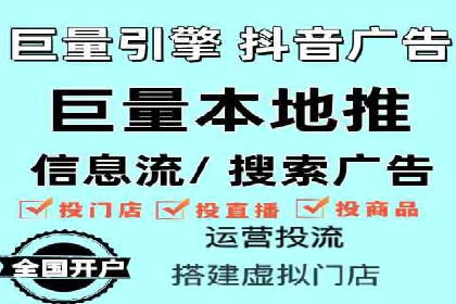 竞价广告的奥秘：一则化妆品品牌的崛起案例